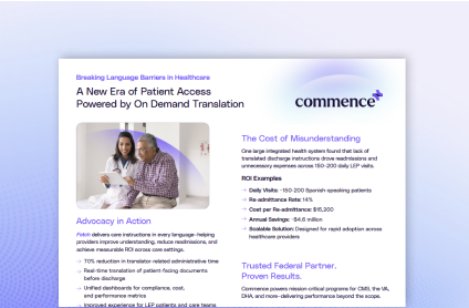 Fetch On-Demand Translation